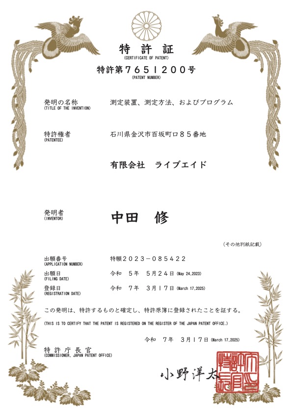 しらたき様確認ページ 白くまくんDシリーズ｜日立の家電品ルームエアコン